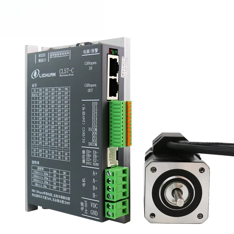 Closed Loop Stepper Motor Nema 17 - DC24V~50V 1.2A Stepper Motor Controller Kit