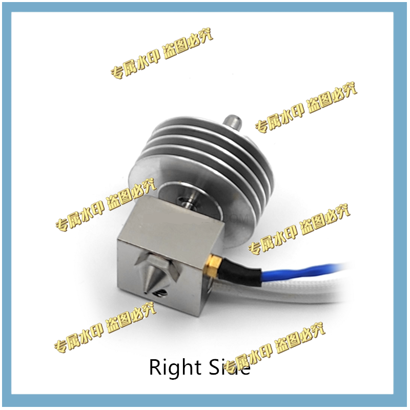 1Pcs Hotend Assembly V2 - 0.40 - Hotend Assembly recension och pris