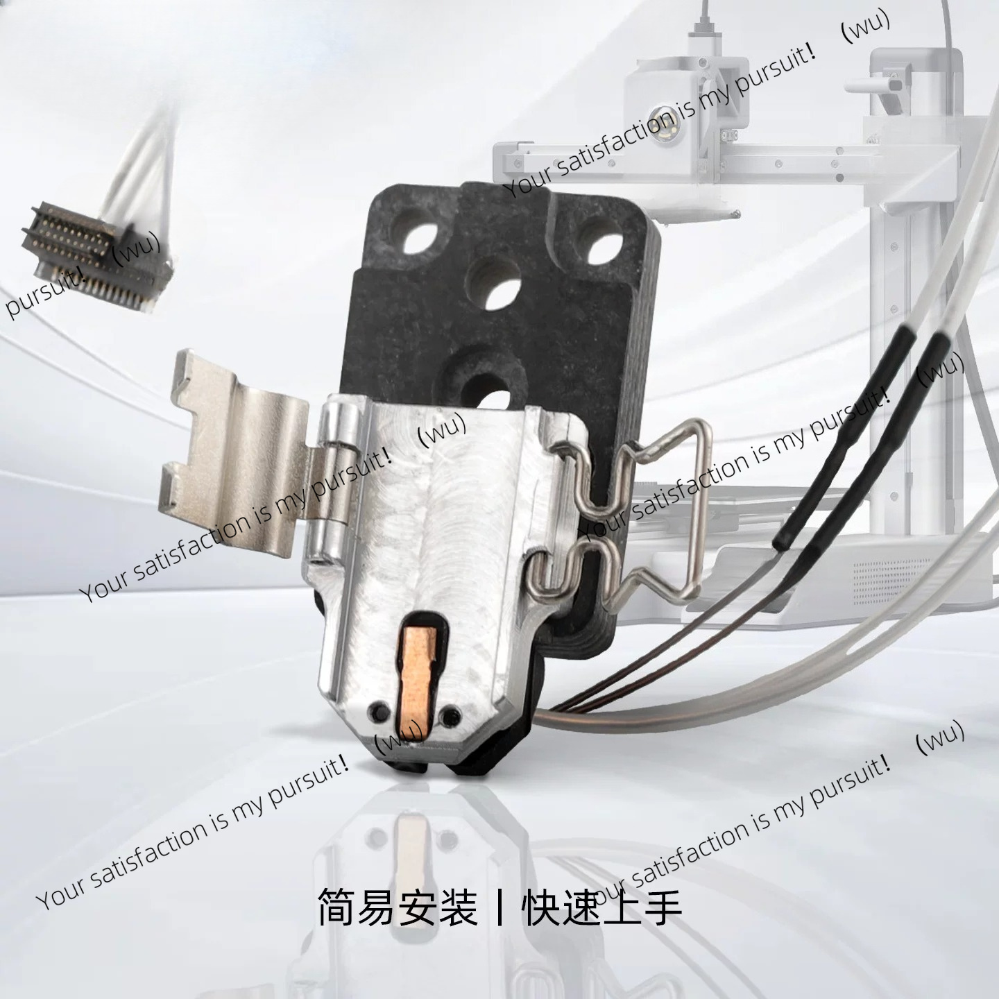 FOR Mellow A1 Heat Block Kit H - Hotend Assembly recension och pris