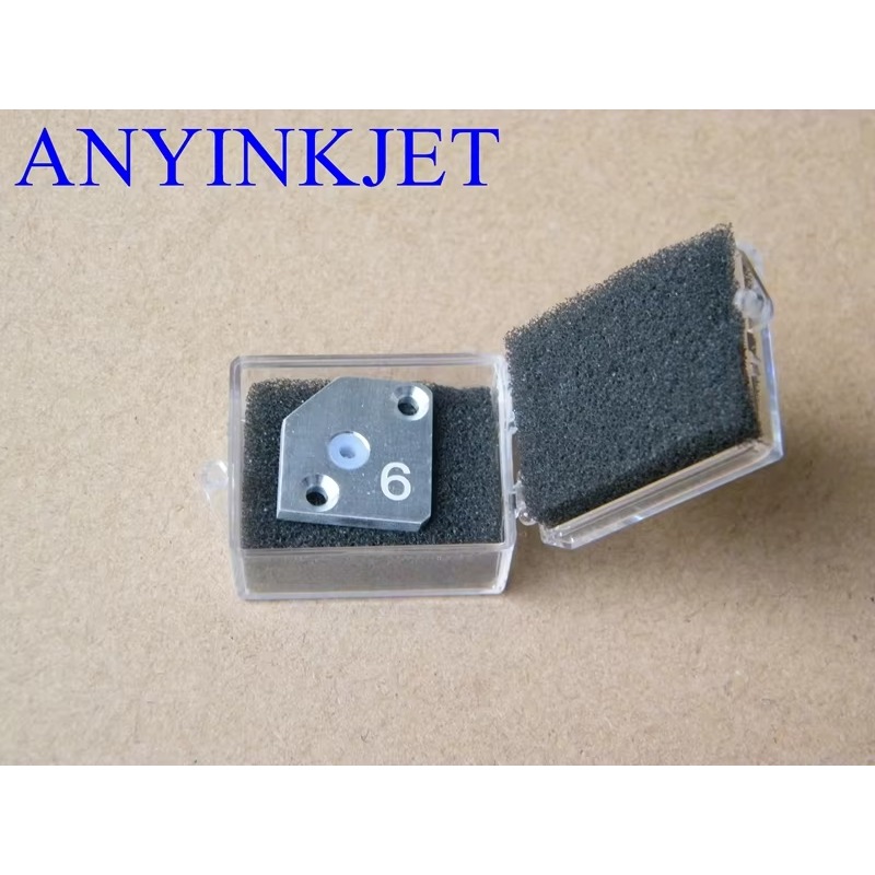 Premium For Citronix 65u Nozzl - Printer Nozzle recension och pris