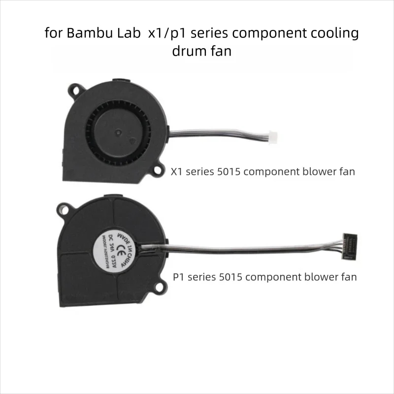 P1/X1 Series Front Housing Ass - Hotend Assembly recension och pris