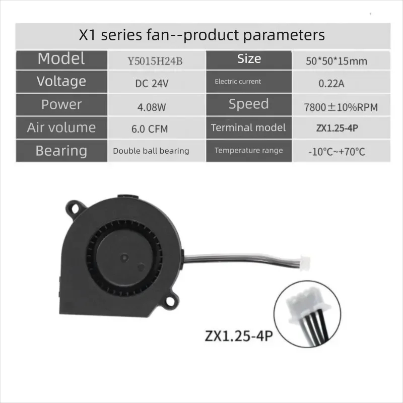 P1/X1 Series Front Housing Ass - Hotend Assembly recension och pris