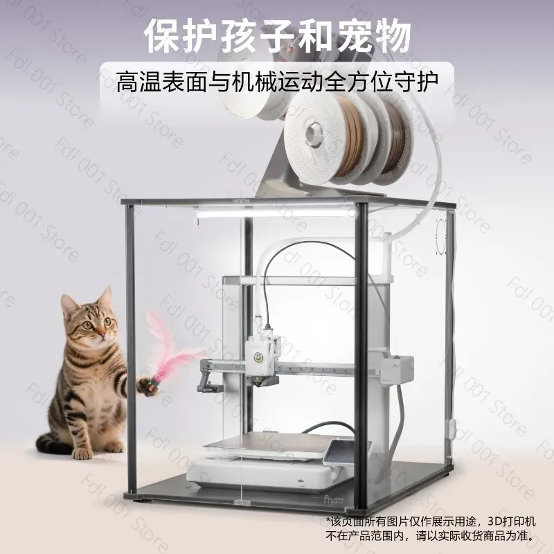 Fnatr Enclosure For Bambu Lab  - Enclosure 3D Printer recension och pris