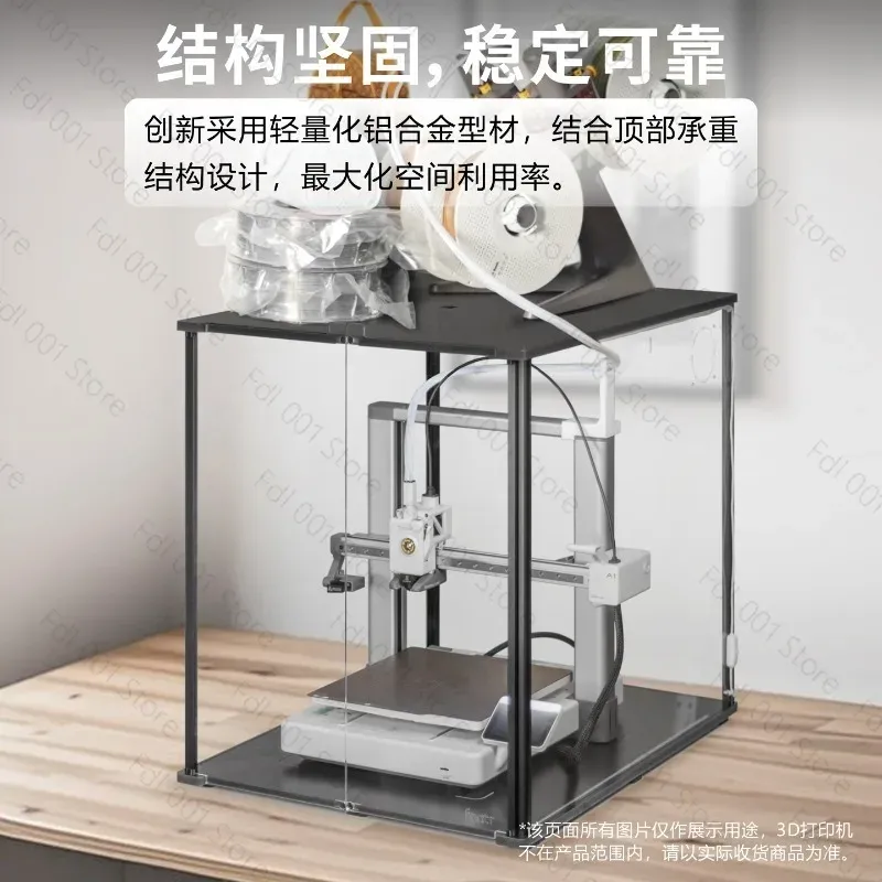 Fnatr Enclosure For Bambu Lab  - Enclosure 3D Printer recension och pris