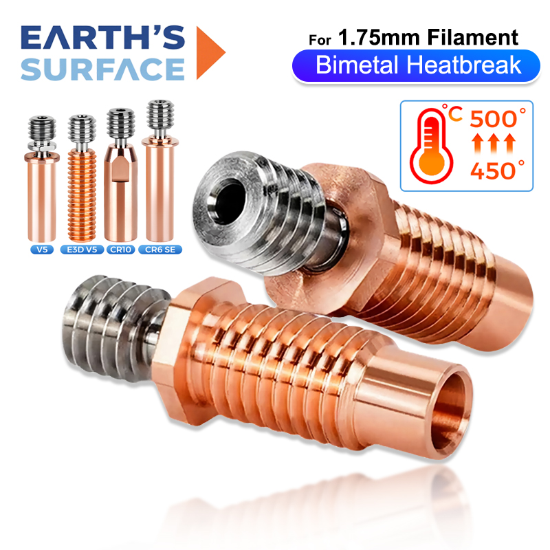 High Quality E3D V6 Throat V5  - Direct Drive Extruder recension och pris