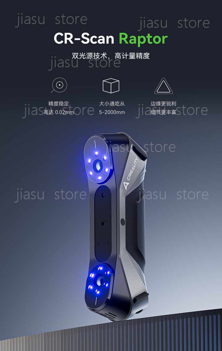 CR‑Scan Raptor Dual‑Light 3D S - Handheld 3D Scanner High Precision recension och pris