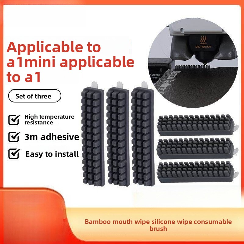 Silicone nozzle consumables br - Printer Nozzle recension och pris